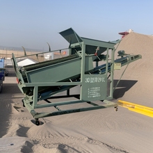 СͺYɳC2030LͲ늷C늲͙CɳʯY