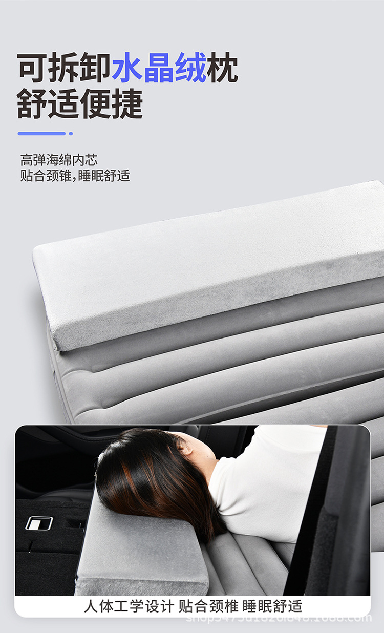 Car Rear Seat Folding Mattress, Car Mattress, Inflatable Mattress, Outdoor Travel Bed, Sleeping Essential for Suvs and Sedans