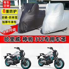 ������ ���x312Ħ��܇����܇�·���ˮ�������ţ�򲼷��m���o܇��