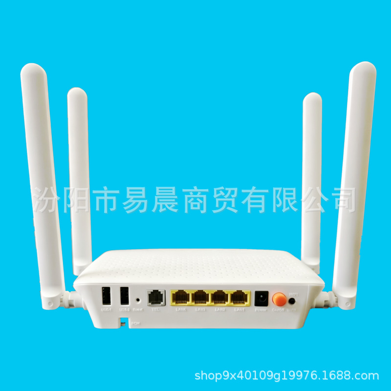 WeChat picture_20260617170448_531_7_cone