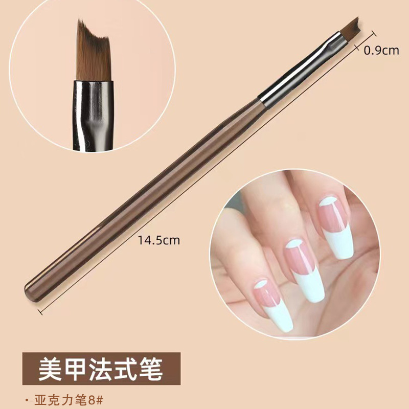 Manicure (French pen) 8#