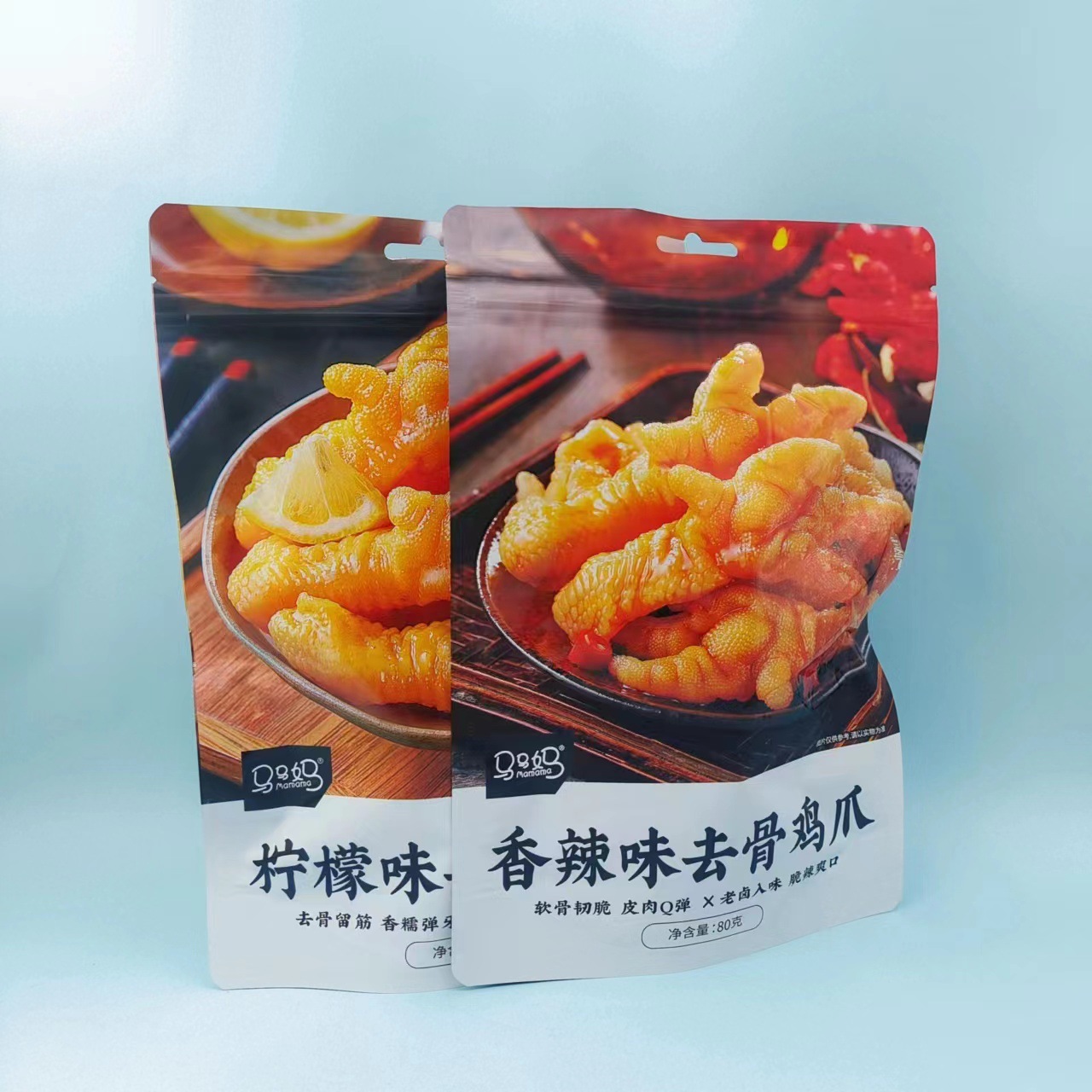 馬馬媽檸檬味去骨雞爪香辣味雞腳筋即食滷料雞脆骨網紅辦公室零食