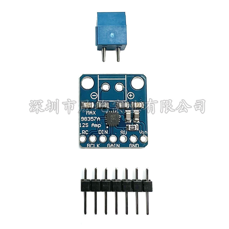 MAX98357A音频放大器模块3006 I2S 3W D类放大器无滤波DIY功放板