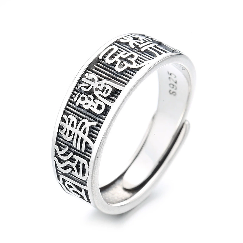 Retro ring for men and women, silver 925 sample, Chinese style