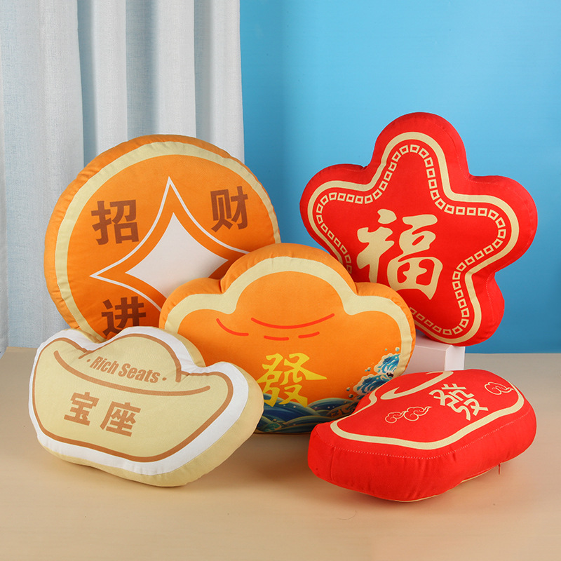 厂家来图印刷异形抱枕新款异性卡通抱枕靠垫系列短毛绒靠枕垫制定