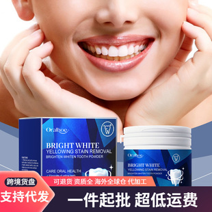 Oralhoe Mint Tooth Powder Gentle Ingredients Fresh Clean Tooth Stains Clean Care Tooth Powder