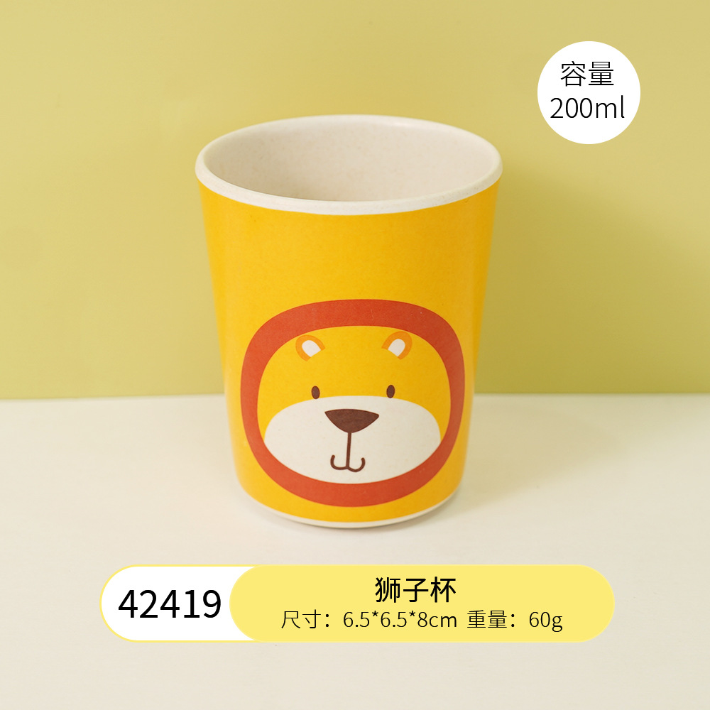 라이온 42419 (컵)