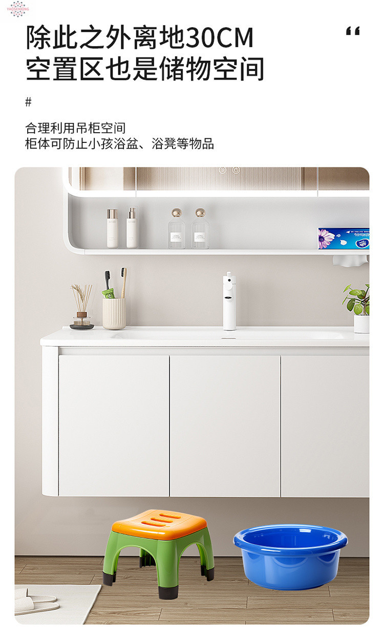 Arc-shaped honeycomb aluminum thickened space aluminum bathroom cabinet, integrated ceramic washbasin cabinet set, face washing, makeup and washbasin undefined