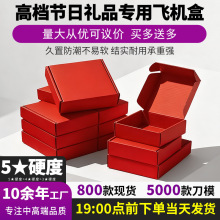�һ�t�w�C�� ��t��c���ֶY����� �ߙn���նYƷ���ÿ��f���b��