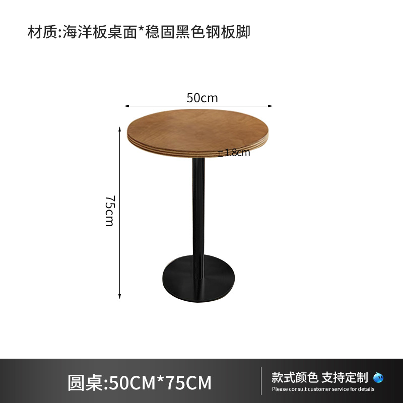 Mesa y silla de mesa