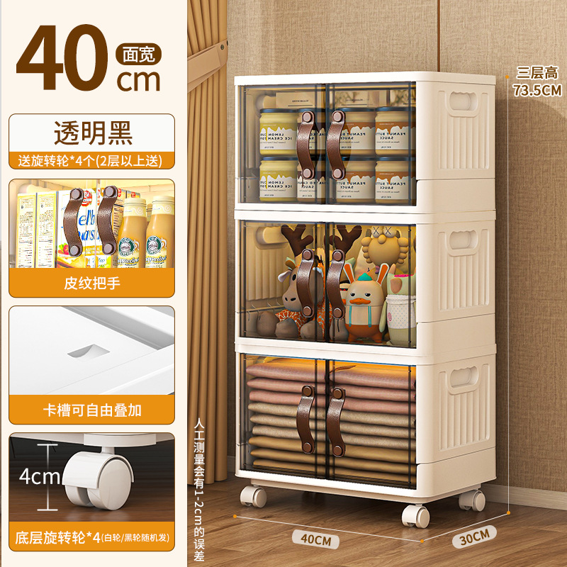 Caja de almacenamiento plegable del hogar acampar al aire libre caja de almacenamiento transparente maletero del coche ropa edredón caja de organización