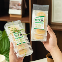 �G������b��͸������պж��繝��ʽ�Y�к決���c�а��ֶY�L����