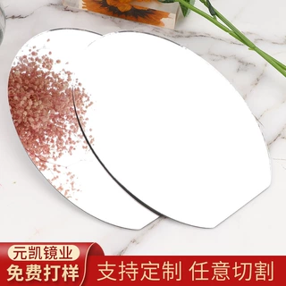 厂家供应椭圆正方形玻璃镜片  加工异形多种玻璃镜片可定来图来样