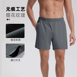 运动T恤;男式T恤;男式休闲裤