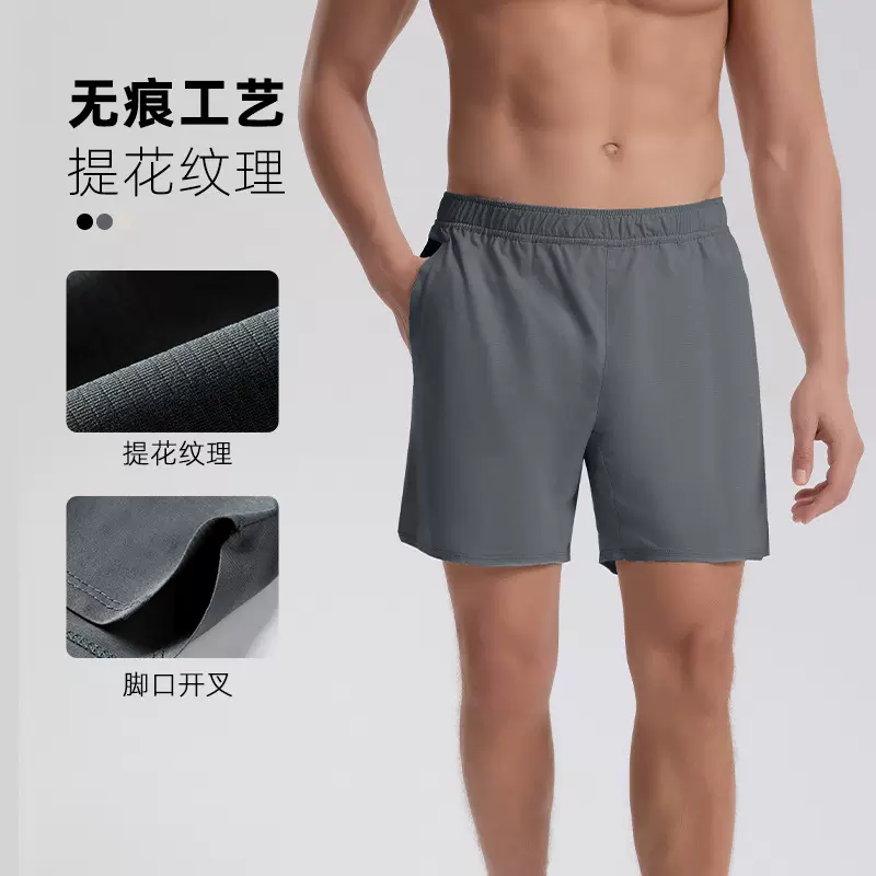 新款户外冰感无缝短裤男款速干休闲运动裤五分裤跑步健身百搭宽松