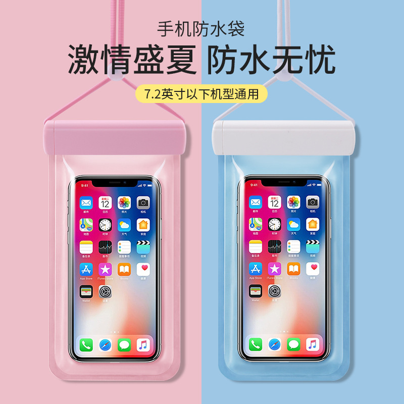 Underwater Photo Airbag Mobile Phone Waterproof Bag Hot Spring Swimming Mobile Phone Universal Touch Screen Outdoor Snorkeling Waterproof Case Underwater Photo Airbag Mobile Phone Waterproof Bag Hot Spring Swimming Mobile Phone Universal Touch Screen Outdoor Snorkeling Waterproof Case