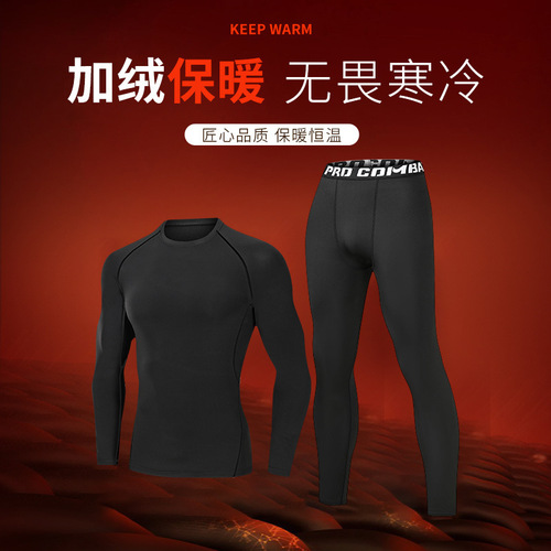 Quick-drying men's set winter running equipment sports training suit fleece warm tight-fitting long-sleeved fitness clothing 