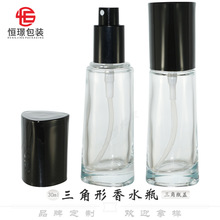 ���S�F؛���30ml�eλ��������ˮ���F����ƿ�������^������b��ƿ