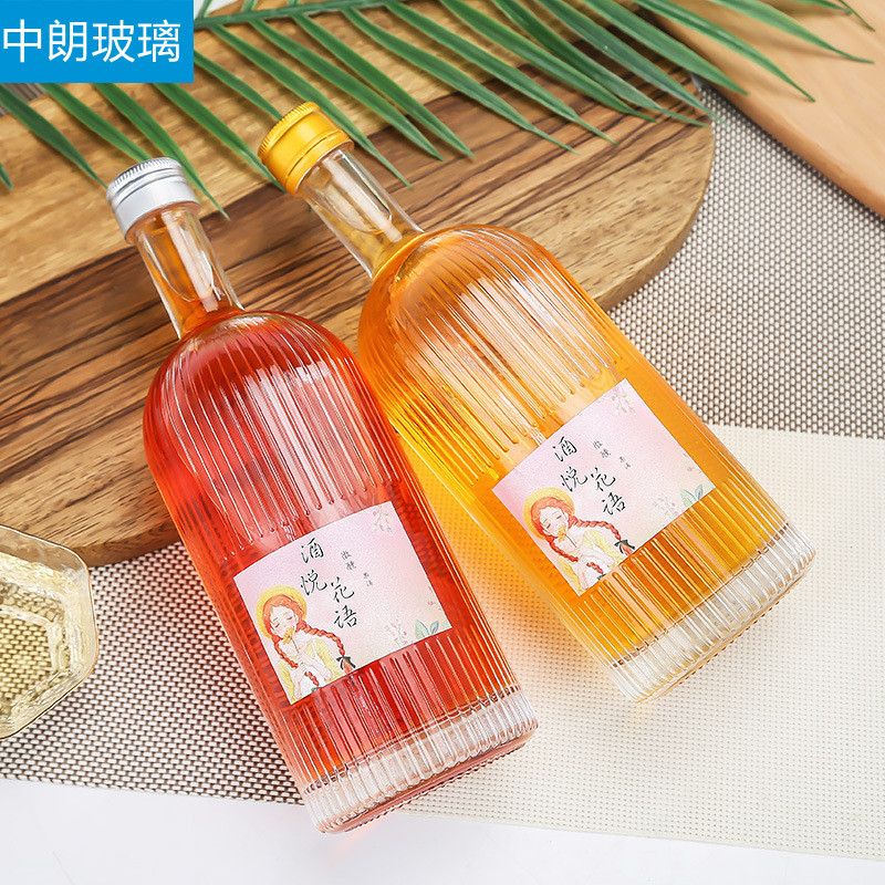 創意豎條紋青梅酒瓶自釀葡萄酒瓶絲口密封果酒瓶500ml玻璃白酒瓶