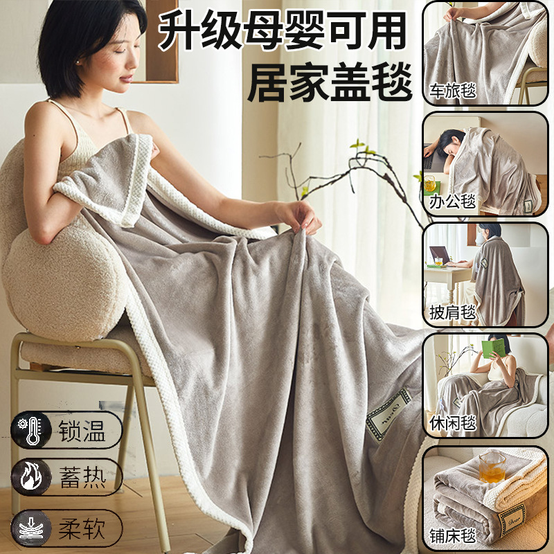 Antibacterial model-Qianyu-khaki gray [Grade A suitable for mothers and infants,…