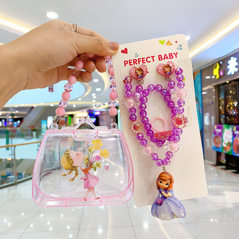 10 # 보라색 공주-가방 포함-빛날 수 있습니다 [귀여운 가방, 보석류가 흩어지지 않습니다]]