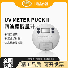 ���a�������aUVV405NM����Ӌ��������EIT UVV����Ӌ�|������