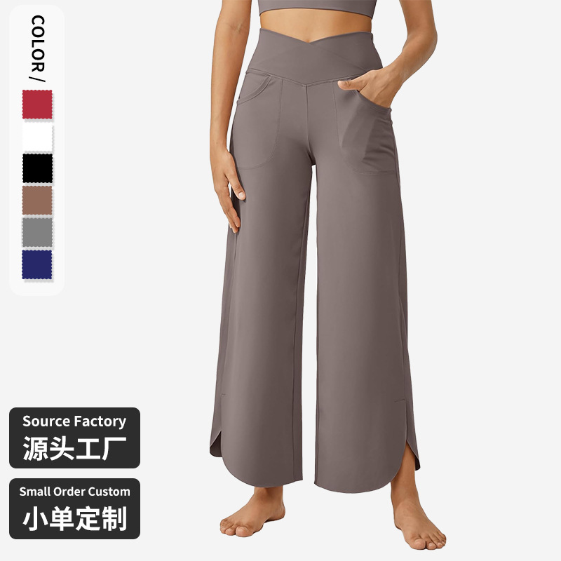 Women's Wide-leg Pants Loose Yoga Cropped Pants Cross High Waist Abdominal Pocket Dance Pants Casual Pants Customized