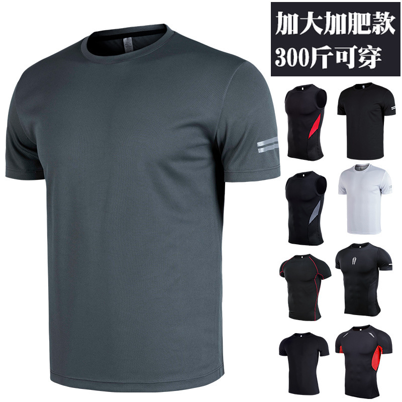 Loose-Fitting Plus-Size Men's Quick-Dry T-Shirt 5X 6X Short-Sleeve Sportswear Oversized Summer European Style Loose-Fitting Plus-Size Men's Quick-Dry T-Shirt 5X 6X Short-Sleeve Sportswear Oversized Summer European Style
