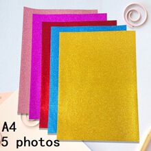 5��A4,5�N�ɫ��ɰ�yɰ�}�Q�t���[����W�ۿհ��ֹ�DIY�b��N��