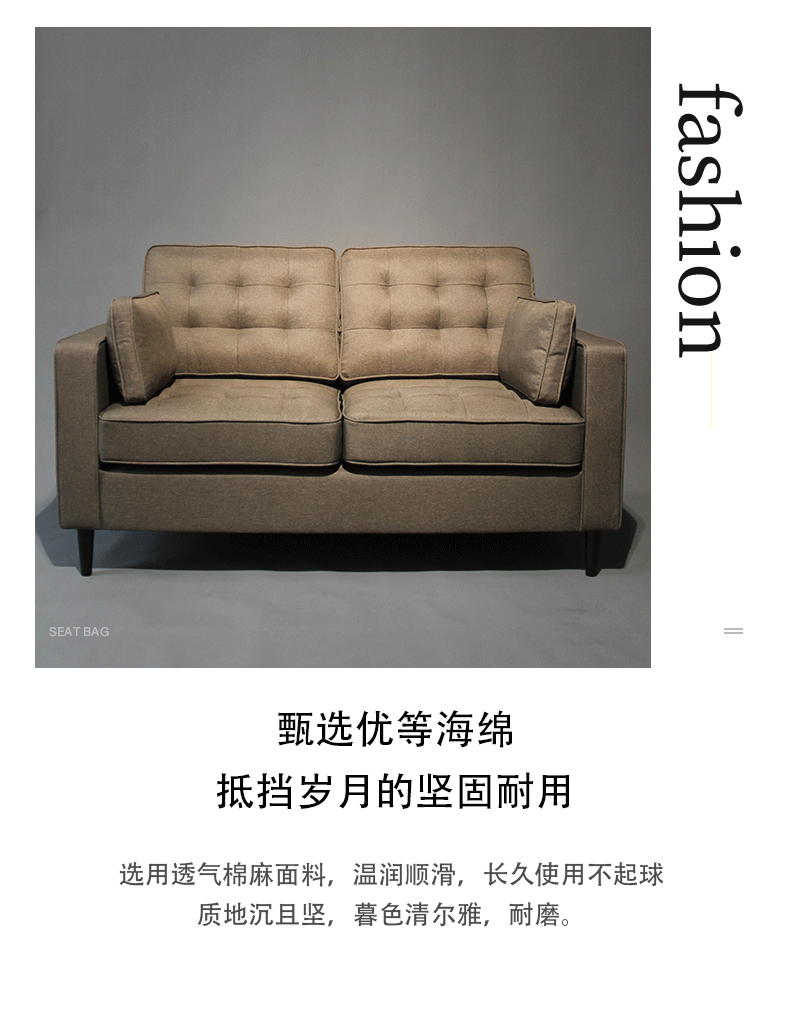 1801科技布_04.gif