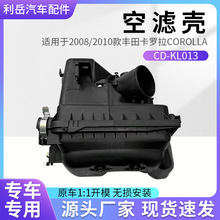 ���÷��￨�������˿� �������������17700-37191ϵ�г�������