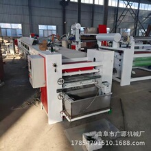 ���𲼽��z�C���� �ӌ�2.1�����������̲����z��əC ���ωT�z�C