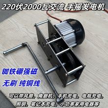 220v2000W֓ul늙CX݆50Ɲhzşoˢ~