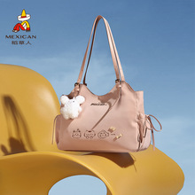 �����˰���Ů2025�¿���������ذ��߼��о��°�����ĥŮ���μ��