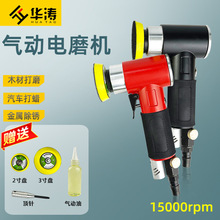 �Ҿ߾S�޴�ĥ�C�ɴu�Ұ����ʯ����С�͚�Ӵ�ĥ�C����ƽ��ɰ��C