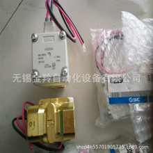SMC��ŷ�VXD232AA VXD232BA VXD232CA VXD232DA VXD232EA FA�ֻ�