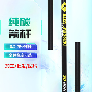 ������U���l¹��6.2mm�ȏ���̼���U��׼��¹�ƶ��϶ȷ����ͺ���