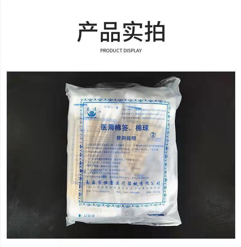 d218dc8d4bfa82106070631878f7dd
