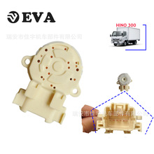 ������HINO DUTRO 300��IGNITION SWITCH  WU300 600 640 710 720