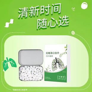 �����؉�Ƭ�ǹ��ں�Ƭ��ˬ���ɟo�ǽ���Դ�^���Sֱ�N