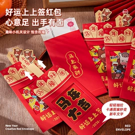 相册;笔袋;笔记本记事本