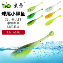 �|��·��ܛ�D��βС���~̫��~�D���ួM�|�~�Z�~���Vܛ�x���D��