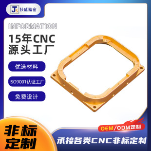 CNC�ӹ��ǘ�������P䓾�������ӹ��Դ늳�ͨ�řC��C���⚤