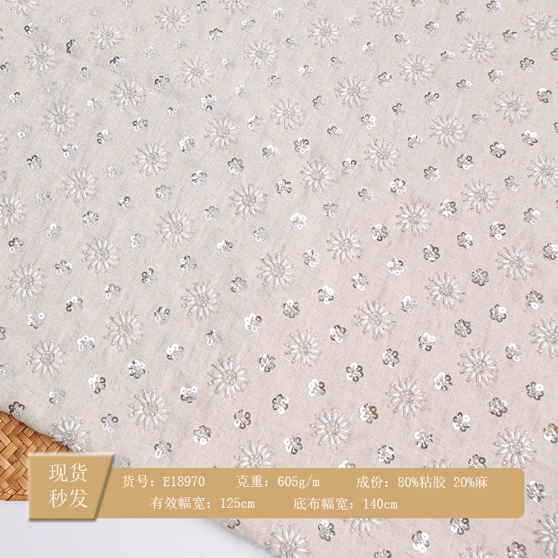 In-Stock Heavy Beadwork Embroidery Fabric Linen Cotton Niche Sunflower Beaded Suit Fabric High-End Designer Embroidery Fabric In-Stock Heavy Beadwork Embroidery Fabric Linen Cotton Niche Sunflower Beaded Suit Fabric High-End Designer Embroidery Fabric