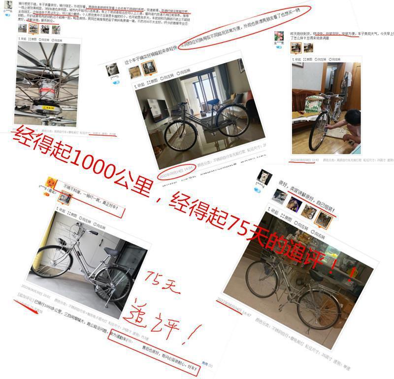 d76433f3-db67-48bd-96b6-b06d4e7a6b64.jpe