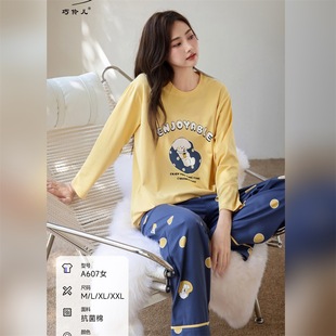 2025���¿����惺���ވA�I�L���Lѝ���b���m͸����⴩Ůʿ�Ҿӷ�