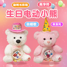 ���Q�¿�S���� ���նY��ë�q������ �W�ְl�⳪��늄����̩����