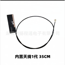 2.4G/5G�����쾀 wifiģ�K�쾀ȫ�����������p�lWIFI6�o���W��