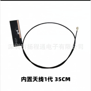 2.4G/5G�����쾀 wifiģ�K�쾀ȫ�����������p�lWIFI6�o���W��