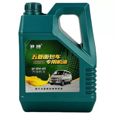 Van Car Engine Gasoline Engine Oil - 3l-factory-direct-sale-limited-time-offer-wuling-van-engine-oil-filter-not-included